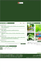 Mobile Screenshot of green-note.info